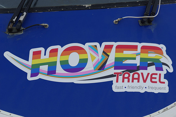 Hover_Logo